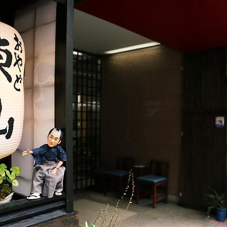 Oyado Higashiyama Hotel ไอสุวากามัตซึ ภายนอก รูปภาพ